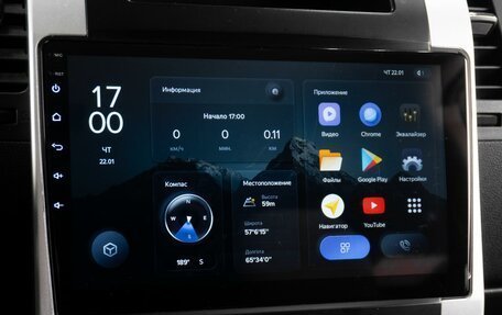 Nissan X-Trail, 2011 год, 1 309 000 рублей, 13 фотография