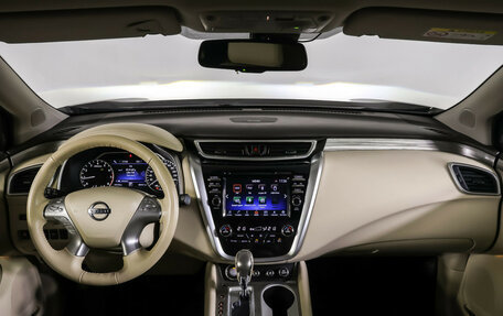 Nissan Murano, 2021 год, 3 600 000 рублей, 17 фотография