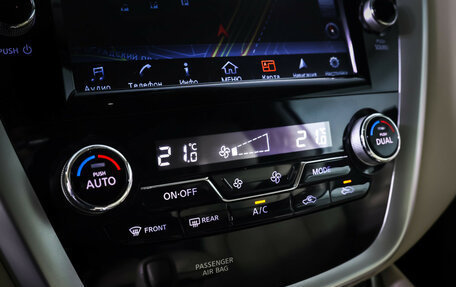 Nissan Murano, 2021 год, 3 600 000 рублей, 18 фотография