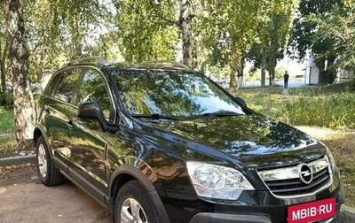 Opel Antara I, 2007 год, 1 550 000 рублей, 1 фотография