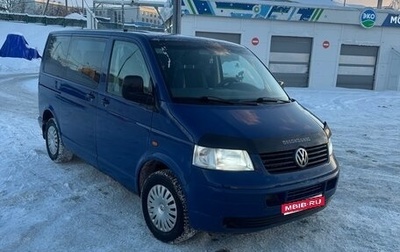 Volkswagen Transporter T5 рестайлинг, 2005 год, 630 000 рублей, 1 фотография