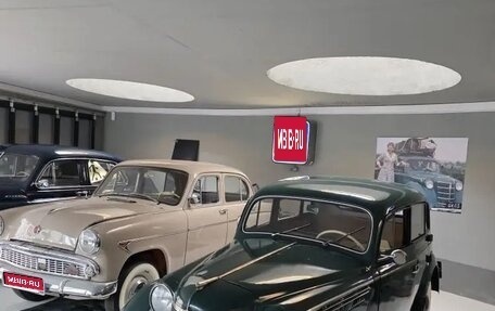 Москвич 401, 1955 год, 3 000 000 рублей, 1 фотография