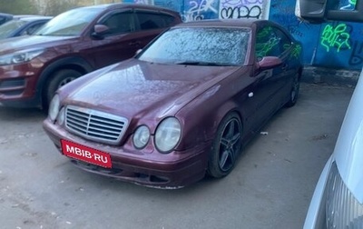 Mercedes-Benz CLK-Класс, 1997 год, 145 000 рублей, 1 фотография