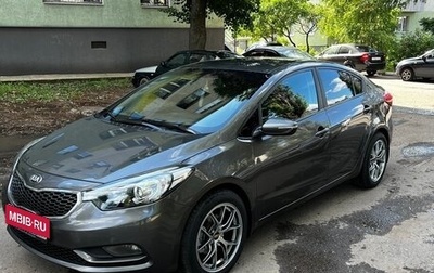KIA Cerato III, 2013 год, 1 200 000 рублей, 1 фотография