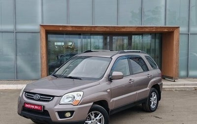 KIA Sportage II, 2009 год, 950 000 рублей, 1 фотография
