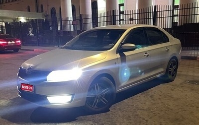 Skoda Rapid I, 2014 год, 828 000 рублей, 1 фотография