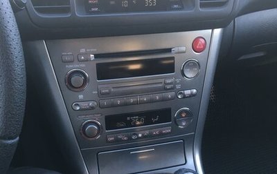 Subaru Outback III, 2004 год, 1 350 000 рублей, 1 фотография