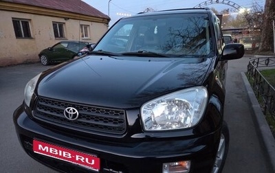 Toyota RAV4, 2000 год, 660 000 рублей, 1 фотография