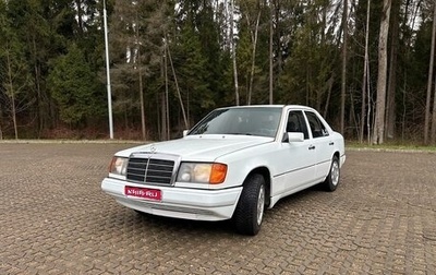 Mercedes-Benz W124, 1991 год, 600 000 рублей, 1 фотография