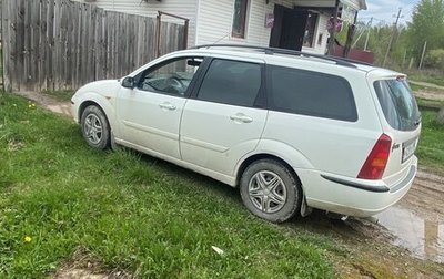 Ford Focus IV, 2004 год, 80 000 рублей, 1 фотография