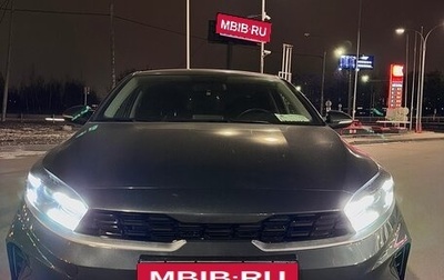 KIA Cerato IV, 2024 год, 2 500 000 рублей, 1 фотография