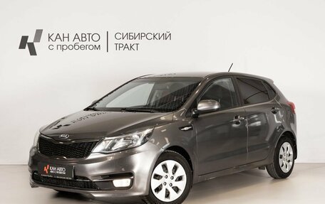 KIA Rio III рестайлинг, 2017 год, 980 000 рублей, 1 фотография