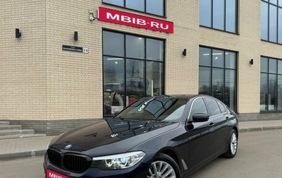 BMW 5 серия, 2019 год, 2 850 000 рублей, 1 фотография