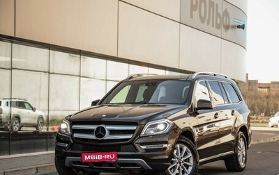 Mercedes-Benz GL-Класс, 2014 год, 2 899 000 рублей, 1 фотография