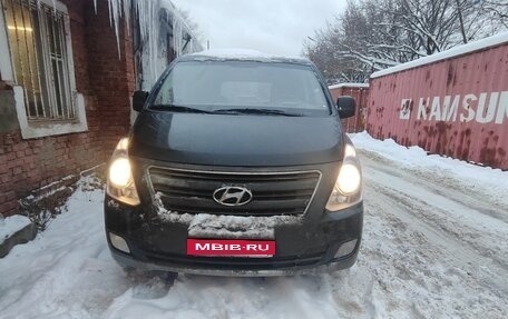 Hyundai H-1 II рестайлинг, 2013 год, 1 850 000 рублей, 1 фотография