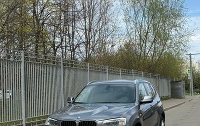 BMW X3, 2013 год, 2 350 000 рублей, 1 фотография