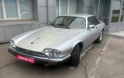 Jaguar XJS Series 1, 1993 год, 3 000 000 рублей, 1 фотография