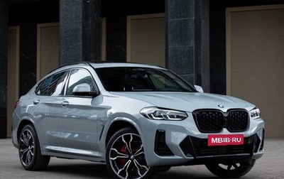 BMW X4, 2024 год, 8 000 000 рублей, 1 фотография