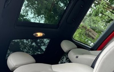 MINI Paceman, 2014 год, 2 450 000 рублей, 1 фотография