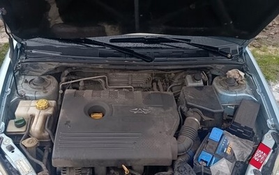 Chery Fora (A21), 2008 год, 250 000 рублей, 1 фотография