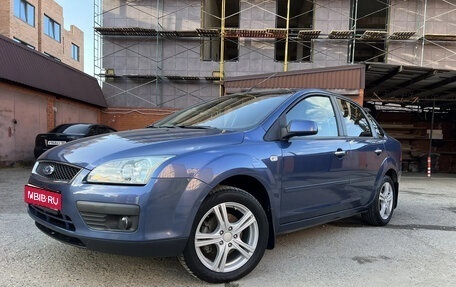 Ford Focus II рестайлинг, 2007 год, 600 000 рублей, 1 фотография