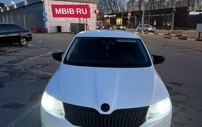 Skoda Rapid I, 2014 год, 1 250 000 рублей, 1 фотография