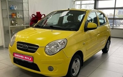 KIA Picanto I, 2009 год, 315 000 рублей, 1 фотография