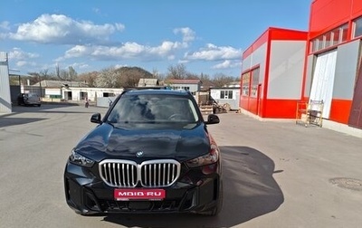 BMW X5, 2025 год, 9 990 000 рублей, 1 фотография