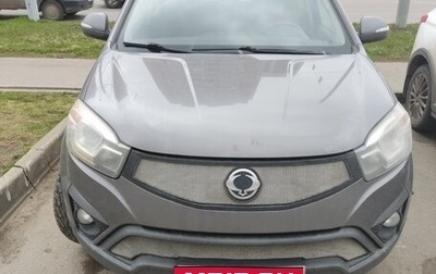 SsangYong Actyon II рестайлинг, 2014 год, 580 000 рублей, 1 фотография