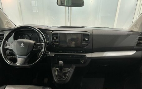 Peugeot Traveller I, 2018 год, 2 350 000 рублей, 5 фотография