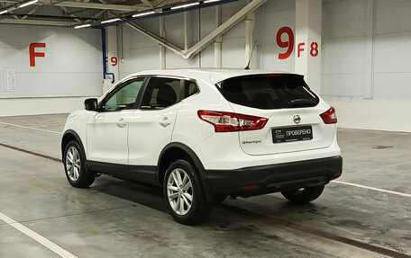 Nissan Qashqai, 2016 год, 1 530 000 рублей, 8 фотография