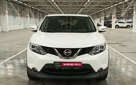 Nissan Qashqai, 2016 год, 1 530 000 рублей, 2 фотография