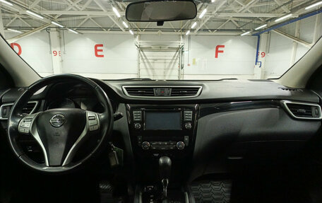 Nissan Qashqai, 2016 год, 1 530 000 рублей, 17 фотография