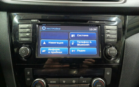 Nissan Qashqai, 2016 год, 1 530 000 рублей, 18 фотография