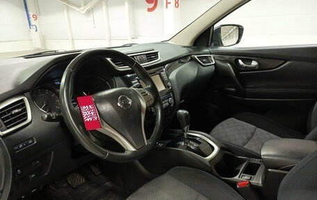 Nissan Qashqai, 2016 год, 1 530 000 рублей, 20 фотография