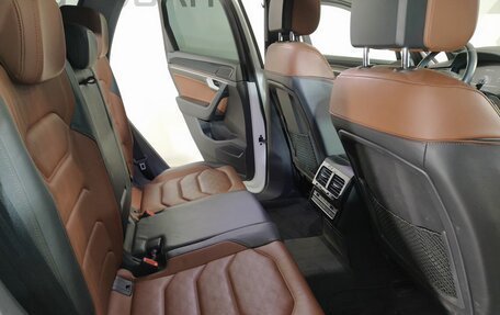 Volkswagen Touareg III, 2020 год, 4 650 000 рублей, 15 фотография