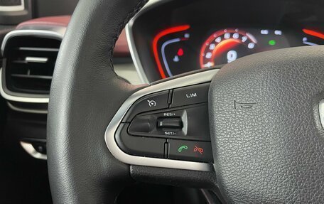 Geely Coolray I, 2022 год, 1 908 000 рублей, 15 фотография