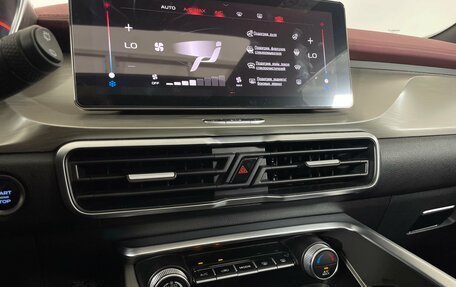 Geely Coolray I, 2022 год, 1 908 000 рублей, 20 фотография