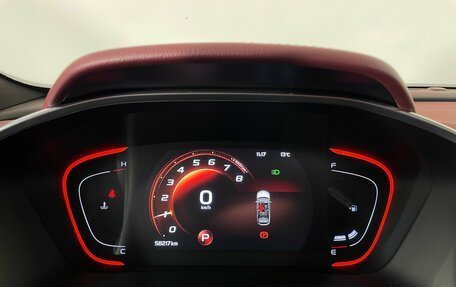 Geely Coolray I, 2022 год, 1 908 000 рублей, 17 фотография