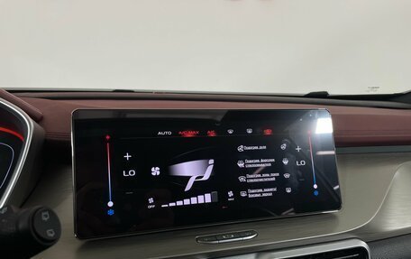 Geely Coolray I, 2022 год, 1 908 000 рублей, 18 фотография