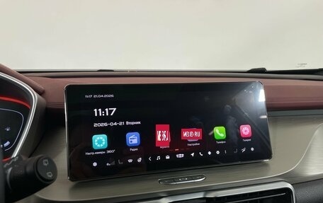 Geely Coolray I, 2022 год, 1 908 000 рублей, 19 фотография