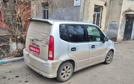 Honda Capa, 1998 год, 210 000 рублей, 4 фотография