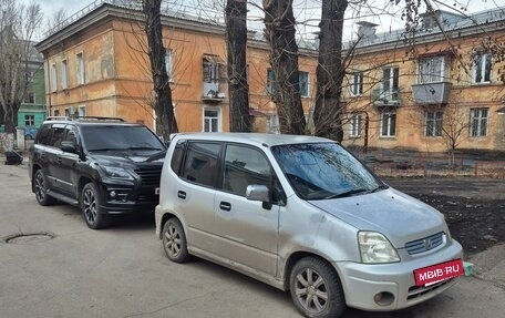 Honda Capa, 1998 год, 210 000 рублей, 2 фотография