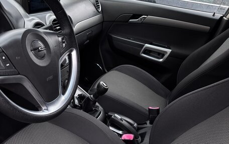 Opel Antara I, 2007 год, 1 550 000 рублей, 6 фотография