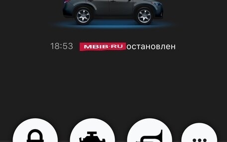 Opel Antara I, 2007 год, 1 550 000 рублей, 10 фотография