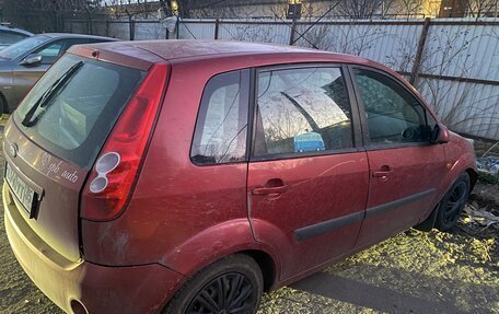 Ford Fiesta, 2006 год, 200 000 рублей, 6 фотография