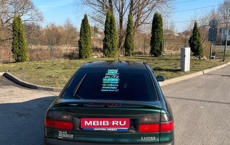 Renault Laguna II, 1995 год, 300 000 рублей, 11 фотография