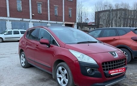 Peugeot 3008 I рестайлинг, 2012 год, 725 000 рублей, 3 фотография