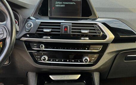 BMW X3, 2018 год, 2 950 000 рублей, 12 фотография