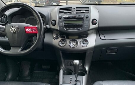 Toyota RAV4, 2011 год, 1 850 000 рублей, 6 фотография